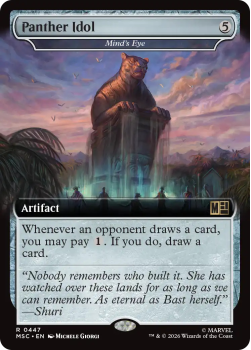 Panther Idol (EXTENDED) single card from Magic: the Gathering