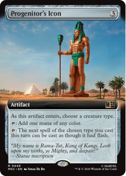 Progenitor's Icon (EXTENDED) single card from Magic: the Gathering
