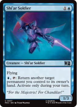 Shi'ar Soldier single card from Magic: the Gathering