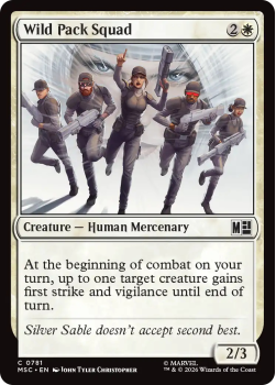 Wild Pack Squad single card from Magic: the Gathering