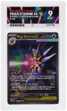 Mega Starmie (SPECIAL ILLUSTRATION RARE) : 118/088 MEGA EVOLUTION PERFECT ORDER - ACE GRADING Graded Card - 9 MINT