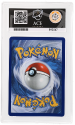 Fan Rotom (ILLUSTRATION RARE) : 250/217 MEGA EVOLUTION ASCENDED HEROES - ACE GRADING Graded Card - 10 GEM MINT - Image 2