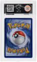 Mega Starmie (SPECIAL ILLUSTRATION RARE) : 118/088 MEGA EVOLUTION PERFECT ORDER - ACE GRADING Graded Card - 9 MINT - Image 2
