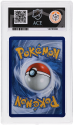 Mega Starmie (SPECIAL ILLUSTRATION RARE) : 118/088 MEGA EVOLUTION PERFECT ORDER - ACE GRADING Graded Card - 10 GEM MINT - Image 2
