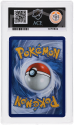 Probopass (ILLUSTRATION RARE) : 096/088 MEGA EVOLUTION PERFECT ORDER - ACE GRADING Graded Card - 10 GEM MINT - Image 2