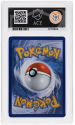 Zacian V (PROMO) : SWSH076 BLACK STAR PROMO - ACE GRADING Graded Card - 9 MINT - Image 2
