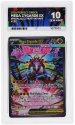 Mega Zygarde EX (SPECIAL ILLUSTRATION RARE) : 120/088 MEGA EVOLUTION PERFECT ORDER - ACE GRADING Graded Card - 10 GEM MINT