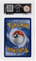 Mega Zygarde EX (SPECIAL ILLUSTRATION RARE) : 120/088 MEGA EVOLUTION PERFECT ORDER - ACE GRADING Graded Card - 10 GEM MINT - Image 2