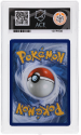 Mega Eelektross Ex (SPECIAL ILLUSTRATION RARE) : 278/217 MEGA EVOLUTION ASCENDED HEROES - ACE GRADING Graded Card - 10 GEM MINT - Image 2