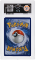 Steelix (ILLUSTRATION RARE) : 150/132 MEGA EVOLUTION - ACE GRADING Graded Card - 10 GEM MINT - Image 2