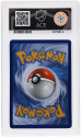 Tyrunt (PROMO) : MEP070 BLACK STAR PROMO ELITE TRAINER BOX - ACE GRADING Graded Card - 10 GEM MINT - Image 2