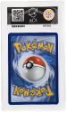 Larry's Staraptor (ILLUSTRATION RARE) : 249/217 MEGA EVOLUTION ASCENDED HEROES - ACE GRADING Graded Card - 9 MINT - Image 2