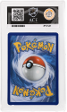 Larry's Staraptor (ILLUSTRATION RARE) : 249/217 MEGA EVOLUTION ASCENDED HEROES - ACE GRADING Graded Card - 8 NM-MT - Image 2
