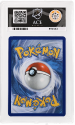 Larry's Staraptor (ILLUSTRATION RARE) : 249/217 MEGA EVOLUTION ASCENDED HEROES - ACE GRADING Graded Card - 10 GEM MINT - Image 2