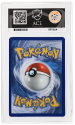 Fan Rotom (ILLUSTRATION RARE) : 250/217 MEGA EVOLUTION ASCENDED HEROES - ACE GRADING Graded Card - 9 MINT - Image 2