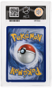 Fan Rotom (ILLUSTRATION RARE) : 250/217 MEGA EVOLUTION ASCENDED HEROES - ACE GRADING Graded Card - 10 GEM MINT - Image 2