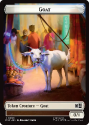 Goat 6 // Construct 14 (FOIL) : TOK06 MARVEL SUPER HEROES COMMANDER - Magic the Gathering Single Card