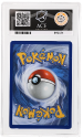 Mawile (ILLUSTRATION RARE) : 246/217 MEGA EVOLUTION ASCENDED HEROES - ACE GRADING Graded Card - 10 GEM MINT - Image 2