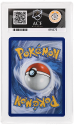 Cynthia's Spiritomb (ILLUSTRATION RARE) : 244/217 MEGA EVOLUTION ASCENDED HEROES - ACE GRADING Graded Card - 8 NM-MT - Image 2