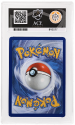 Mega Scrafty ex (MEGA ATTACK RARE) : 270/217 MEGA EVOLUTION ASCENDED HEROES - ACE GRADING Graded Card - 10 GEM MINT - Image 2