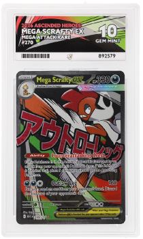 pokemon graded cards uk Card - Mewtwo 183/165 This specific card features a stunning GradedX | ACE Graded Cards