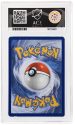 Mega Scrafty ex (MEGA ATTACK RARE) : 270/217 MEGA EVOLUTION ASCENDED HEROES - ACE GRADING Graded Card - 10 GEM MINT - Image 2