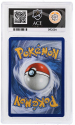 Mega Scrafty ex (MEGA ATTACK RARE) : 270/217 MEGA EVOLUTION ASCENDED HEROES - ACE GRADING Graded Card - 8 NM-MT - Image 2