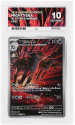 Mightyena (ILLUSTRATION RARE) : 243/217 MEGA EVOLUTION ASCENDED HEROES - ACE GRADING Graded Card - 10 GEM MINT