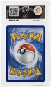 Mightyena (ILLUSTRATION RARE) : 243/217 MEGA EVOLUTION ASCENDED HEROES - ACE GRADING Graded Card - 10 GEM MINT - Image 2