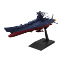 Mecha Collection Space Battleship Yamato 3199 (Third Remodel: Commemorative Paint for the Participation Medal Award Ceremony) Model Kit - Image 2