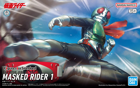 Figure-rise Standard Kamen Rider New No. 1 Model Kit