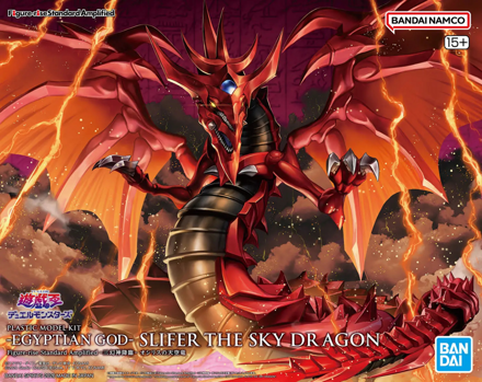 Figure-rise Standard Amplified -Egyptian God- Slifer the Sky Dragon Model Kit