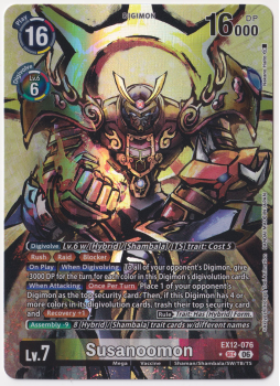 chaos cards digimon Card Game - NEXT ADVENTURE (BT07) Single Cards (Digimon) | Chaos