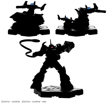 Gundam Assemble Expansion Pack 03 (EX03)