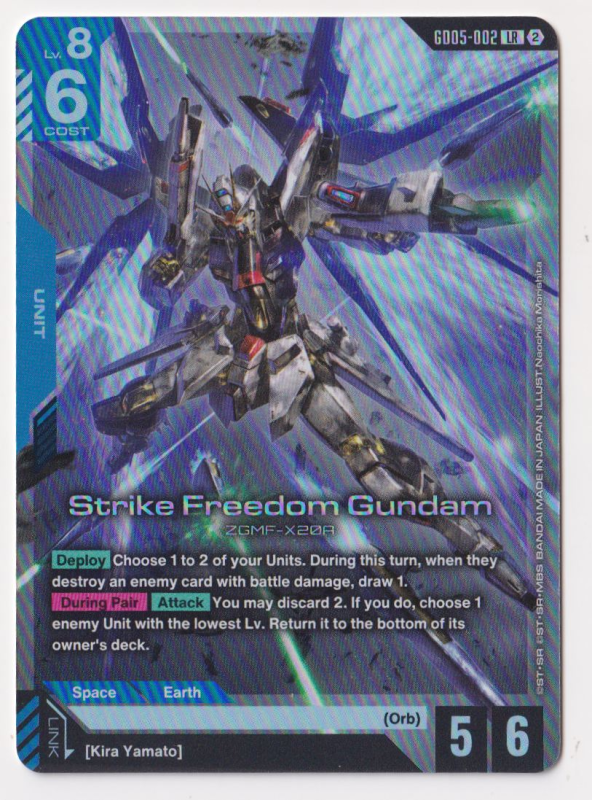 カードダスその他 GUNDAM CARD GAME Freedom Ascension 2_344723_e.png?v=1786010123