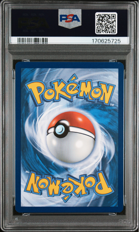 Greninja EX (SPECIAL ILLUSTRATION RARE) : SVP132 BLACK STAR PROMO