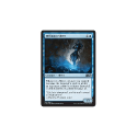 Magic the Gathering [122] MAGIC 2015 Single Card - 050/269 : Diffusion ...