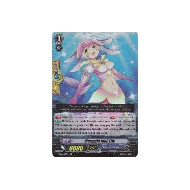 CARDFIGHT VANGUARD INCISE RAIZER (NOVA GRAPPLER GRADE 3) V-EB06/016EN RR CARDFIGHT VANGUARD INCISE RAIZER (NOVA GRAPPLER GRADE 3) V-EB06/016EN RR