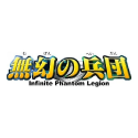 Cardfight!! Vanguard - EB04+EB05: Celestial Valkyries Extra Booster BOX + Infinite Phantom Legion Booster BOX - Image 3