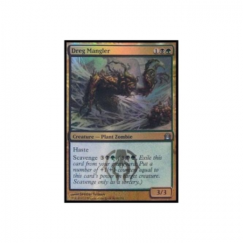 Magic the Gathering PROMOTIONAL MEDIA INSERTS Single Card : #055 Dreg Mangler