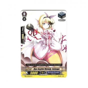 Duo Soulful Melody, Selenga (White) : EB10-033 - Cardfight!! Vanguard Single Card