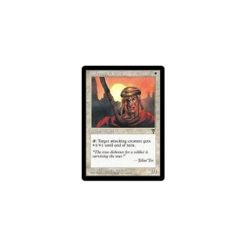Infantry Veteran : VISIONS 061/167 - Magic the Gathering Single Card