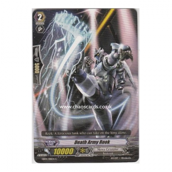 Death Army Rook : EB04-018 - Cardfight!! Vanguard Single Card