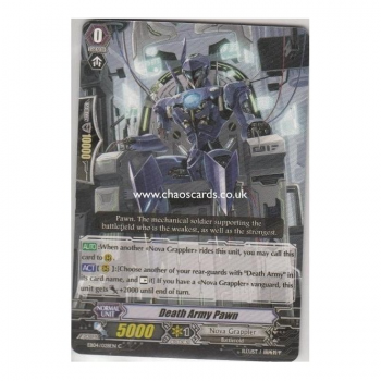 Death Army Pawn : EB04-028 - Cardfight!! Vanguard Single Card