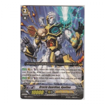 Oracle Guardian, Apollon : EB05-017 - Cardfight!! Vanguard Single Card
