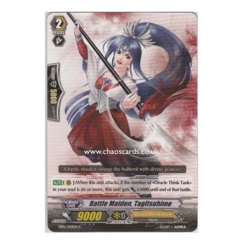 Battle Maiden, Tagitsuhime : EB05-020 - Cardfight!! Vanguard Single Card