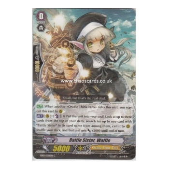Battle Sister, Waffle : EB05-028 - Cardfight!! Vanguard Single Card
