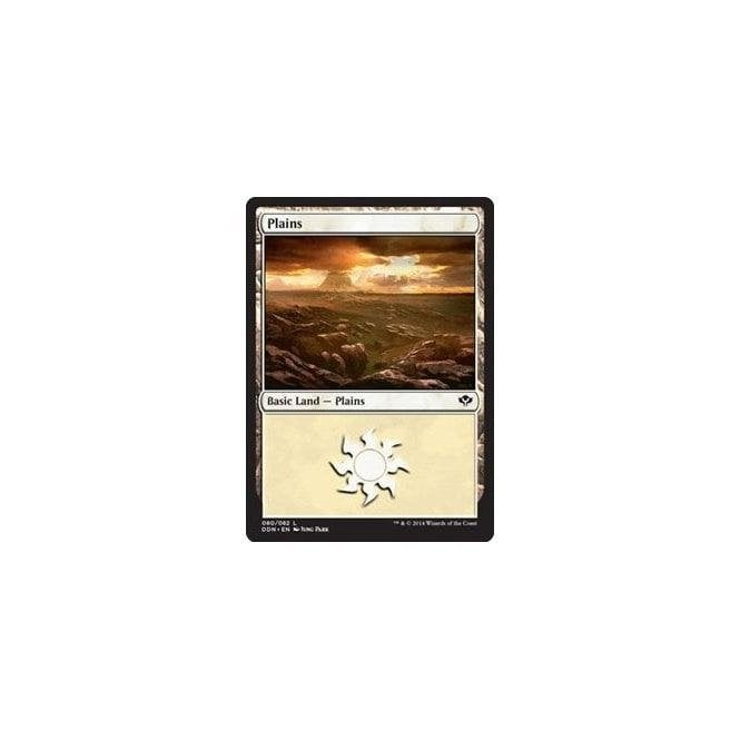 MTG Realm: DD Speed Vs. Cunning