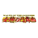 Cardfight!! Vanguard - EB12 : Waltz of the Goddess Booster BOX (15 packs) x24