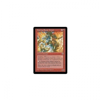 Searing Spear Askari : MIRAGE 262/350 - Magic the Gathering Single Card